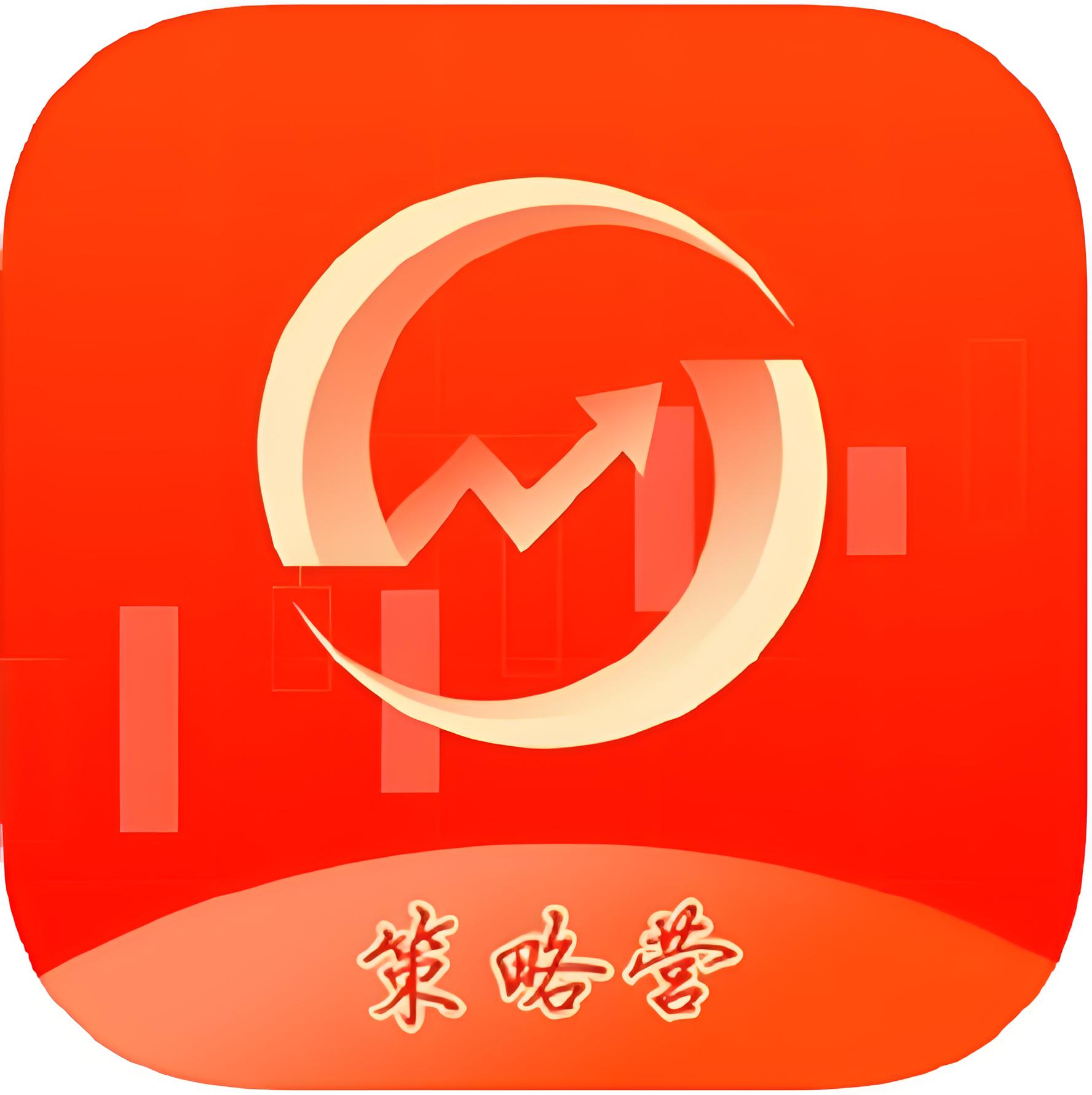 启牛配资:网上炒股配资开户-A股大利好！高盛最新发声：中国股市仍有上涨空间！